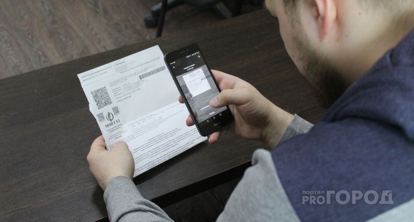 "Выставят счет на 12 000 рублей": квитанции ЖКХ получат новую графу оплаты в мае