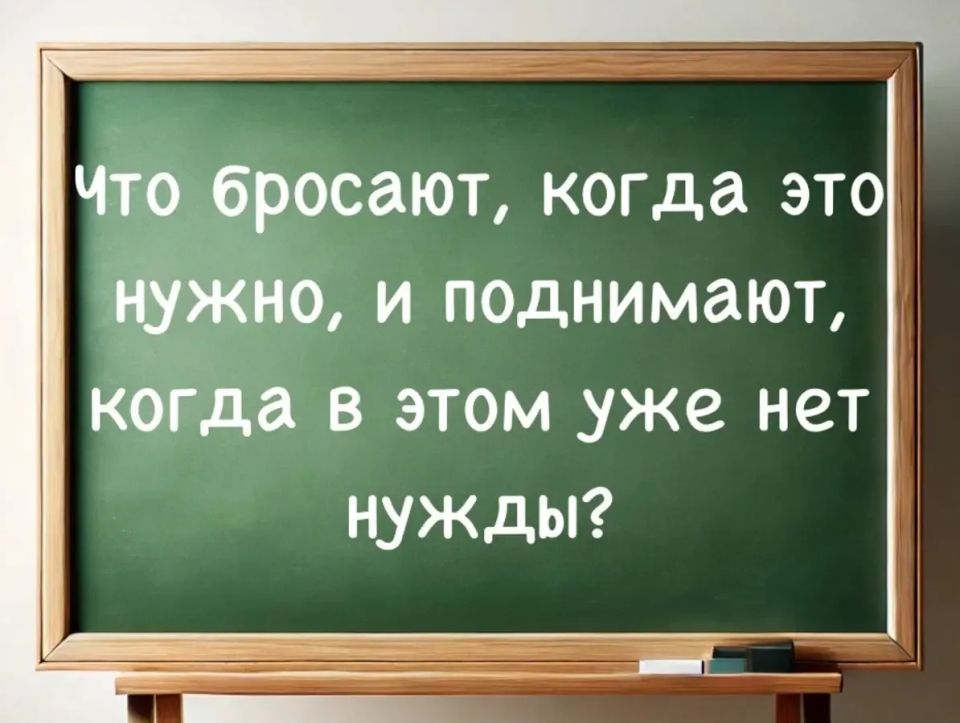  ,   :  ,   ,  ,             IQ > 170