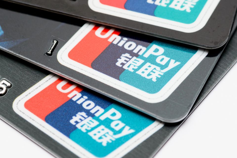  UnionPay     :   