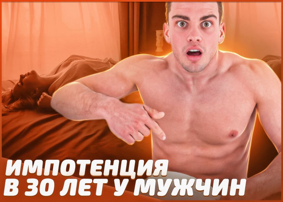      30 :   
