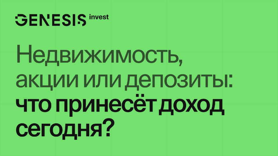  2025 :    ?