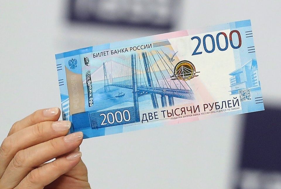     2000 :   