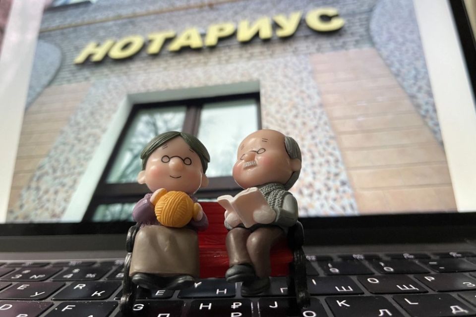 ���������� �� ���������: ��� �� �������� ��, ��� ��� ��������