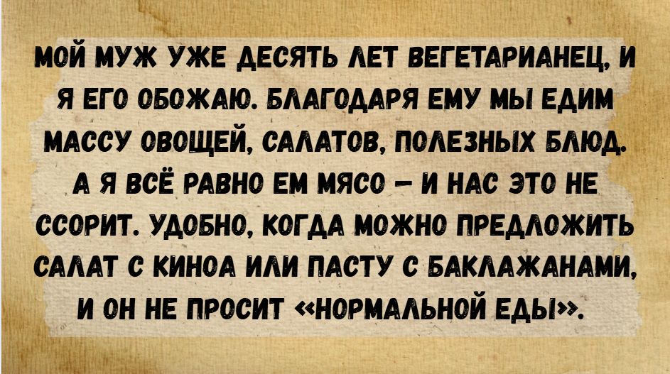 ����� ������������ � ������� �����������: �������� ������ � ���������