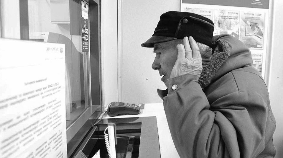 ��������� ������ �����: ��� ������� ������� ���� ����� � ����