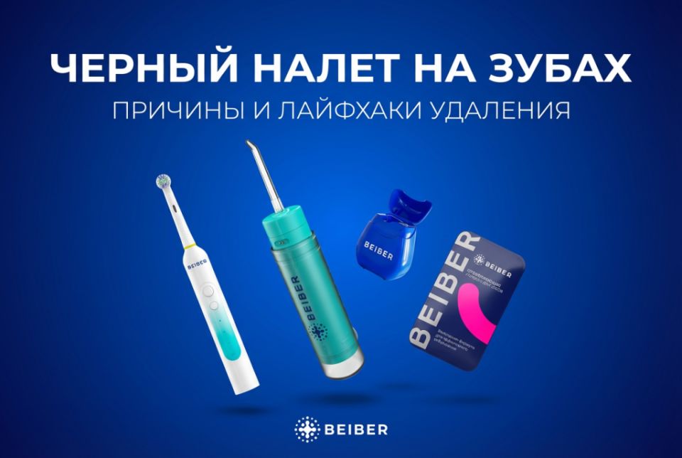 ������ ����� �� �����: � ��� ������� � ��� � ��� ��������?