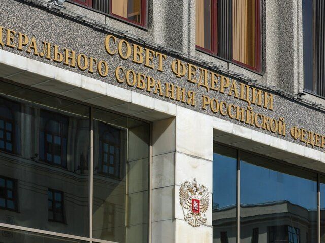 Совет Федерации утвердил новые штрафы за навязывание услуг: до 500 тыс. рублей!