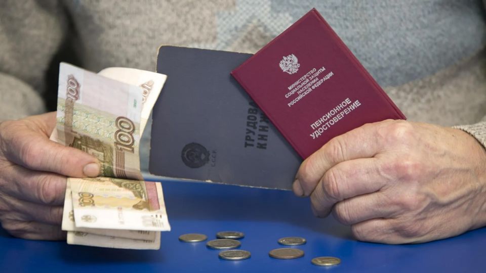 Что ждет людей без трудового стажа: минимальная поддержка от государства