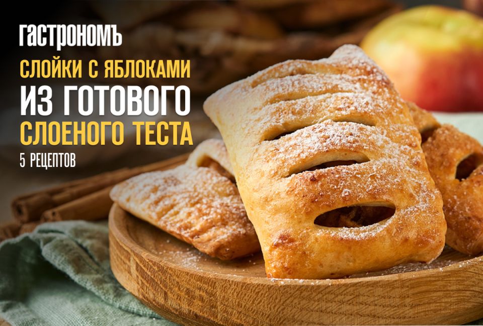 ������� �������� ��������: ���������� � ��� �����