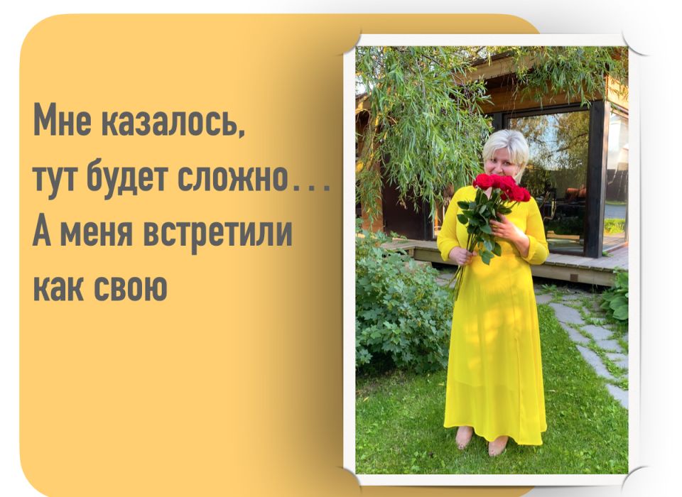 ��� ������� ������ � �������� ������� �������� �����������