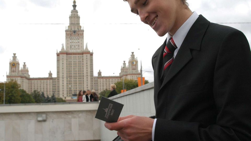 ����� ������� �����������: ����� ������ ������ ��������� �������