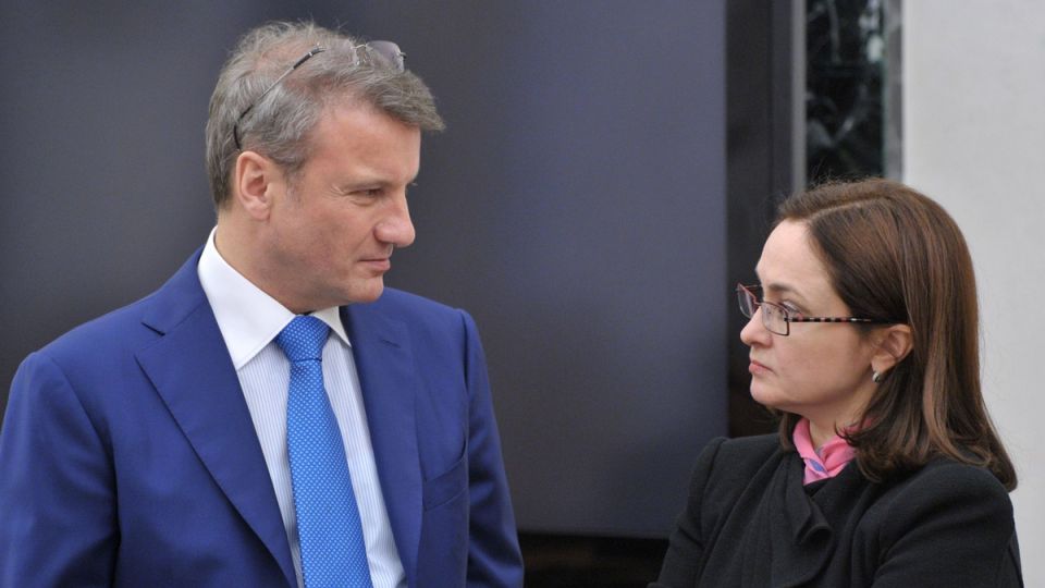 Где открыть выгодный вклад под 27%: прогнозы на 2026 год