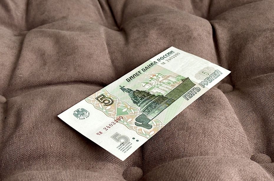 В 2026 году за подозрительные переводы банковская система поставит вас под угрозу блокировки средств