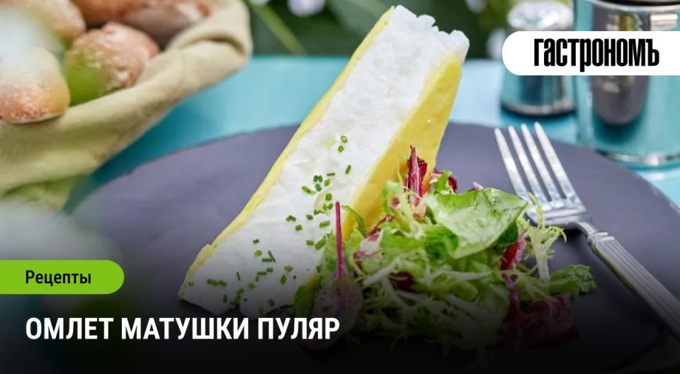 ����� ������� �����: ������� � ������� �������������