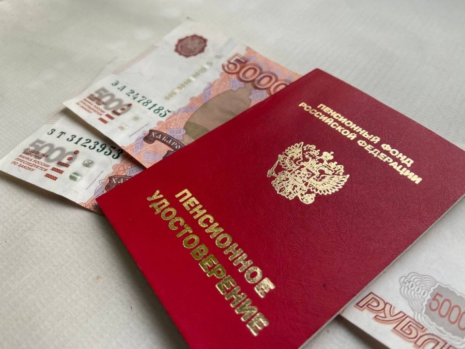 Когда государство просит вернуть переплату по пенсии: спокойное объяснение и шаги защиты