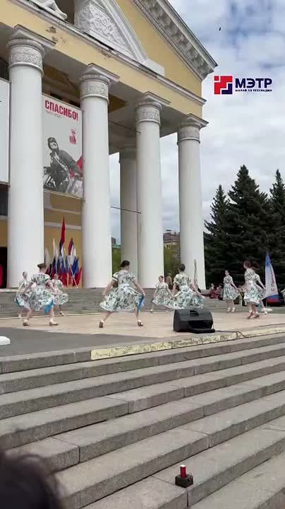     ,  80-     