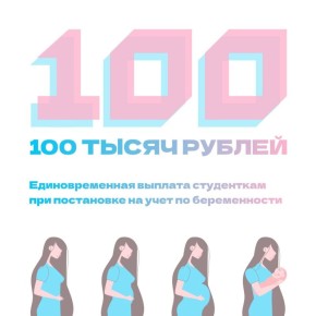  ,          ,       100  