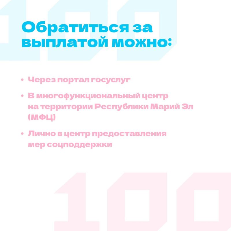  ,          ,       100  