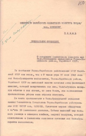                 1942 ,       