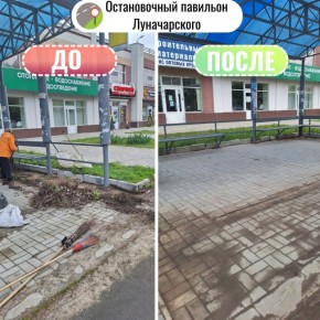   !.   &quot;&quot;         