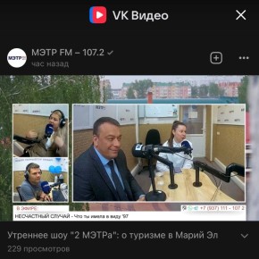     FM          