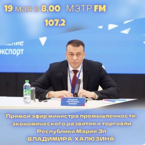     FM:        !