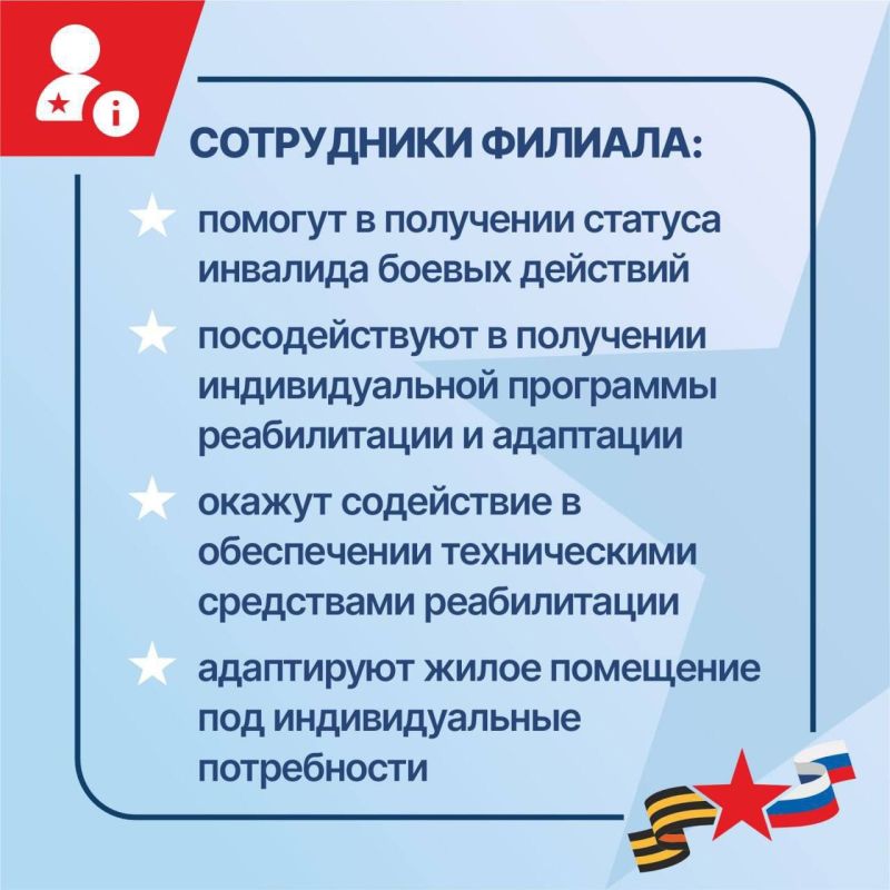  20           . -