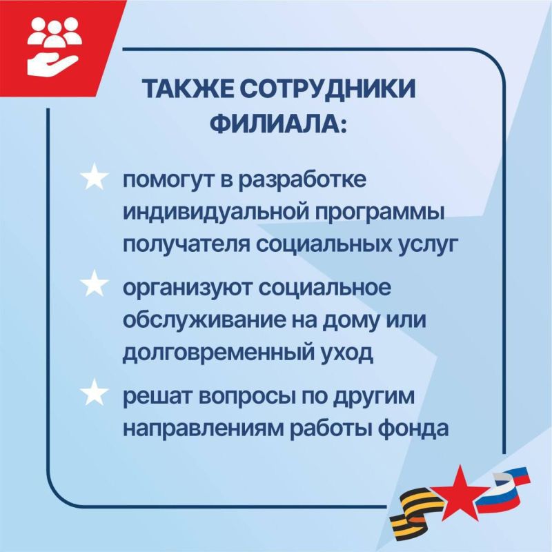  20           . -