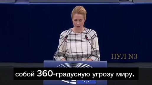 Каллас клиническая звездоболка, конечно