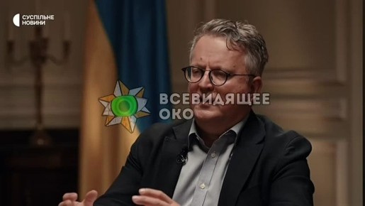 &quot;Если падет Украина — Америка не будет великой,&quot; — первый заместитель министра иностранных дел Украины Кислица
