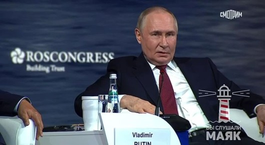 &quot;У нас есть поговорка, или притча: &quot;Там где ступает нога русского солдата - то наше&quot; — Путин