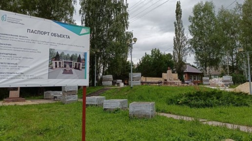 Газопровод протяженностью 26 метров построили в посёлке Оршанка