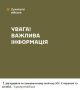 Тут украинские генералы снова устроили построение на полигоне с распевом веселых пiсенок про батька бандеру