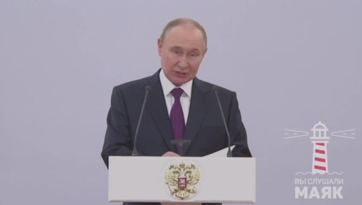 Путин о НАТО — ясно, кто провоцирует глобальную милитаризацию гонку вооружений