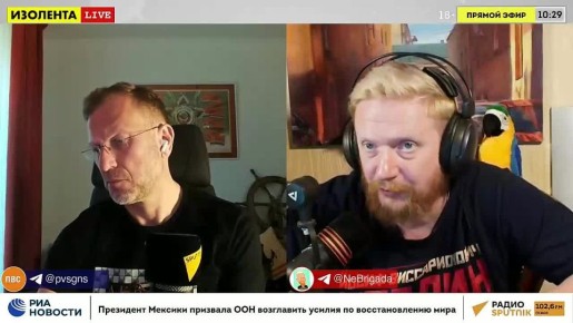 Турал Керимов: «Главная цель США — развалить Иран как геополитический центр, как неподконтрольную страну»