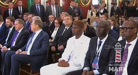 Россия и Мали подписали двустороннее соглашение о сотрудничестве в области мирного атома