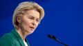Председатель ЕК Урсула фон дер Ляйен заявила на саммите НАТО, что Украина стала одной из самых передовых стран в мире в области дронов и ракет