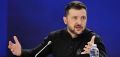 Зеленский собирается руководить Украиной до конца войны