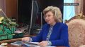 Путин проводит встречу с омбудсменом РФ Татьяной Москальковой