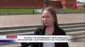 Торговые вывески и таблички с надписями в России будут размещаться только на русском языке – речь идёт не о надписях, продублированных на языки народов нашей страны, а о вывесках с использованием иностранных слов...