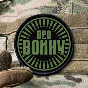 Если тебе не интересно, что происходит - тебя ментально сняли с поля, еще до начала игры