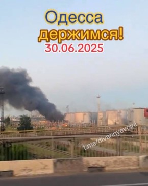 Бурлачья Балка (Одесская обл.) Опубликовано видео последствий удара БПЛА Герань по НПЗ в н.п. Бурлачья Балка в Одесской области (ВИДЕО)