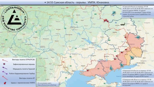 Анимированная схема ударов по территории Украины 29-30 июня 2025 года