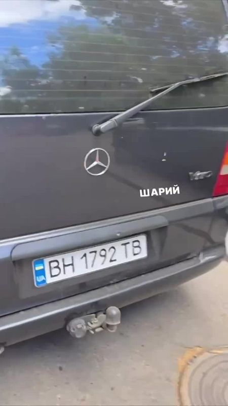 , , ,    - 
