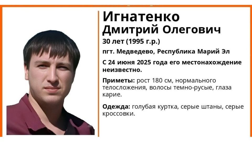         30-  