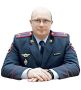 Уважаемые сотрудники и ветераны!