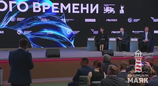 Путину рассказали про выпадающие от государства налоги от федеральных казенных учреждений
