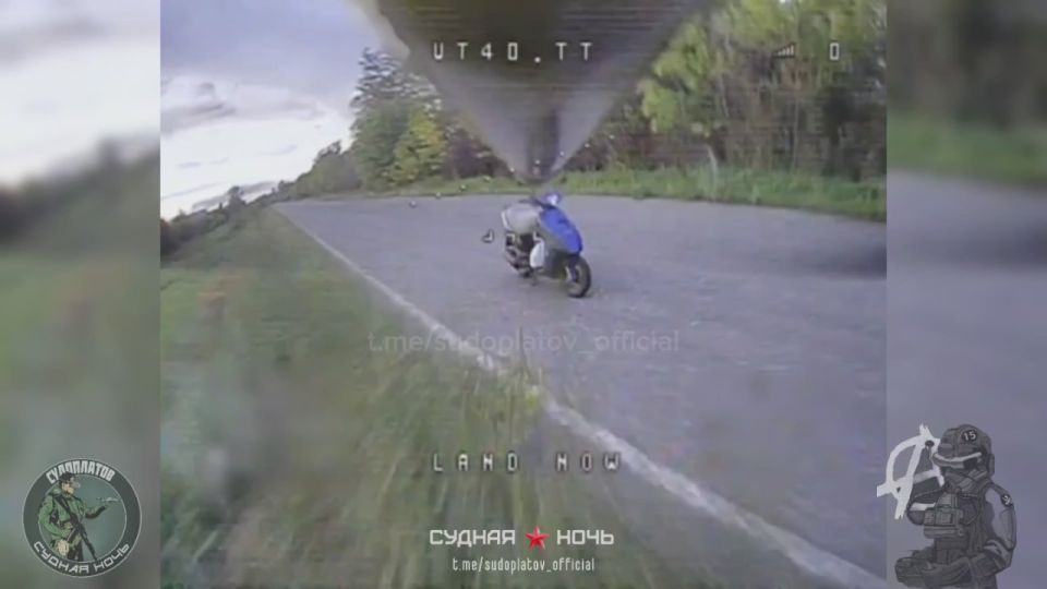 ..  FPV- &quot;-40&quot;   / 