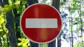 В Йошкар-Оле почти на сутки ограничат движение по улице Волкова