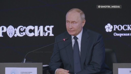 Мы много уделяем внимания беспилотию, у нас происходит рывок в этой сфере — Путин